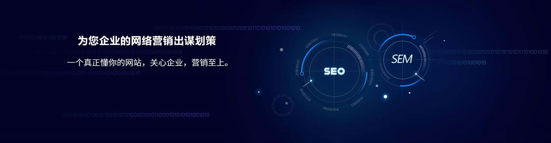 高台快手信息流