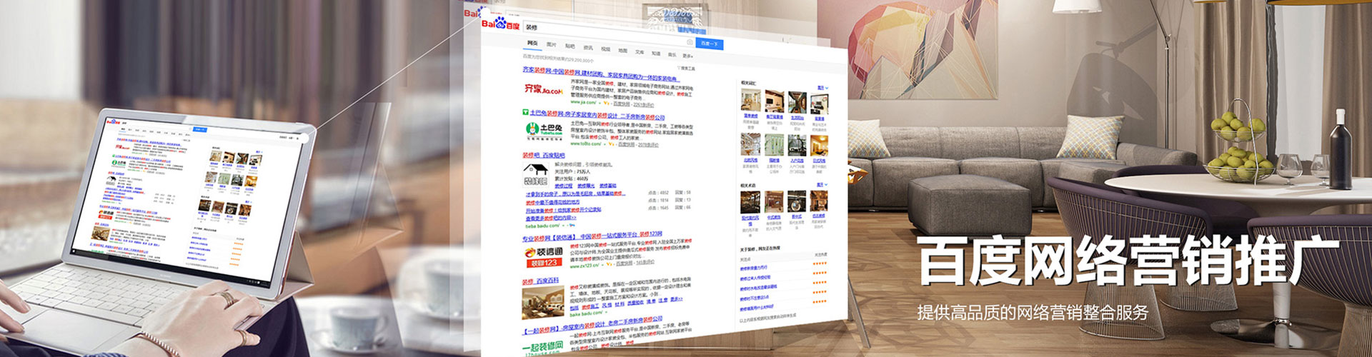 高台朋友圈信息流